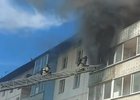 Пожар. Скриншот видео пресс-службы ГУ МЧС по региону