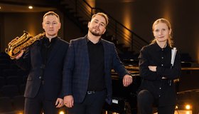 Музыка под куполом звёзд. Инструментальный ансамбль «НеоКлассики»