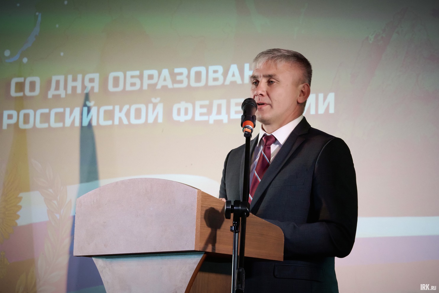Олег Грибунов, ректор Байкальского государственного университета.