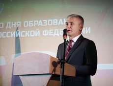Олег Грибунов, ректор Байкальского государственного университета.