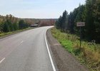 Отремонтированная дорога. Фото пресс-службы правительства Иркутской области