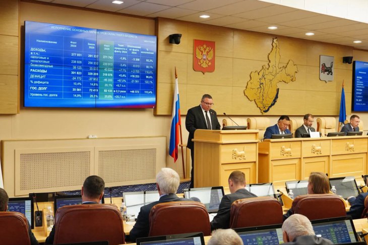 Сессия Законодательного собрания Иркутской области. Фото IRK.ru