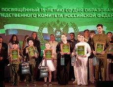 Победителями конкурса стали представители Иркутской, Кемеровской и Омской областей, Красноярского края и Республики Хакасия.