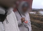 Фигуранты. Скриншот видео СК России