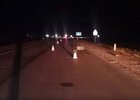 Место ДТП. Скриншот видео пресс-службы Госавтоинспекции Иркутской области