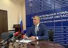 Илья Дмитриев. Фото IRK.ru
