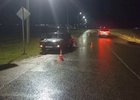 ДТП. Скриншот видео Госавтоинспекции региона