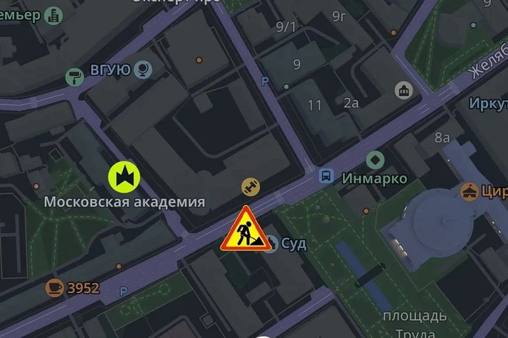 Место перекрытия. Скриншот из канала оператора теплосетей города в МАХ
