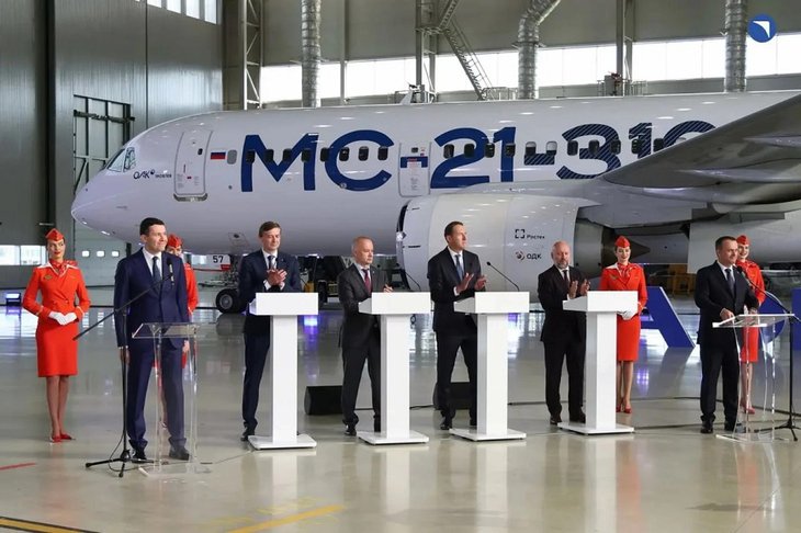 Подписание контракта. Фото пресс-службы Ростеха