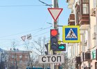 Светофор. Фото Маргариты Романовой, IRK.ru