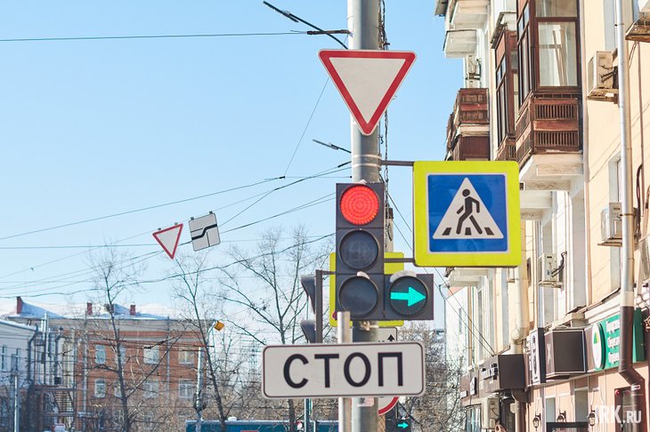 Светофор. Фото Маргариты Романовой, IRK.ru