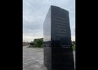 Мемориал. Фото из группы арт-парка «Культурный код» в соцсети «ВКонтакте»