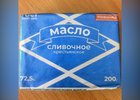 Упаковка сливочного масла. Фото управления Россельхознадзора по Иркутской области и Республике Бурятия