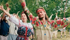 Праздник урожая и новолетия