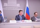 Совещание. Фото пресс-службы Правительства РФ