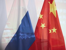 28 сентября Генеральное консульство КНР в Иркутске провело приём по случаю 77-й годовщины образования Китайской Народной Республики и 77-летия установления дипломатических отношений между Китаем и Россией.