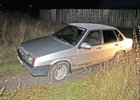 Автомобиль. Фото ГУ МВД России по Иркутской области