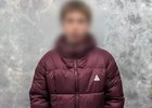 Подросток. Скриншот видео пресс-службы ГУ МВД по Иркутской области
