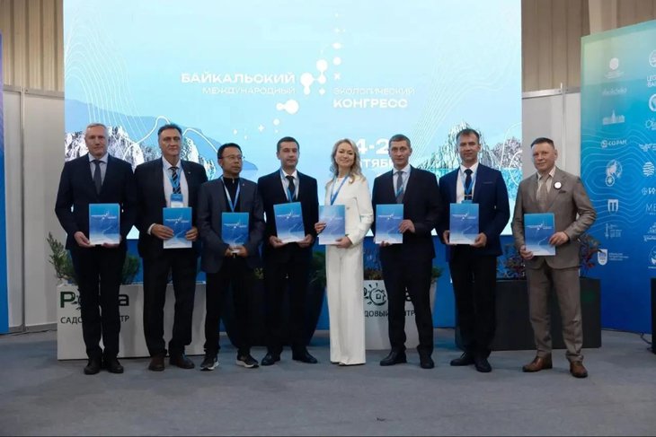 Подписание меморандума. Фото предоставлено организаторами конгресса