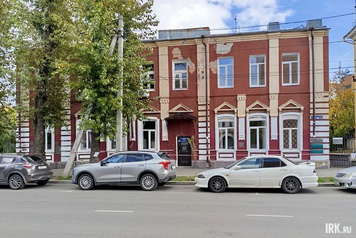 Здание на Горького, 24. Фото IRK.ru
