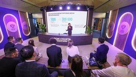 Всероссийский спортивный диктант