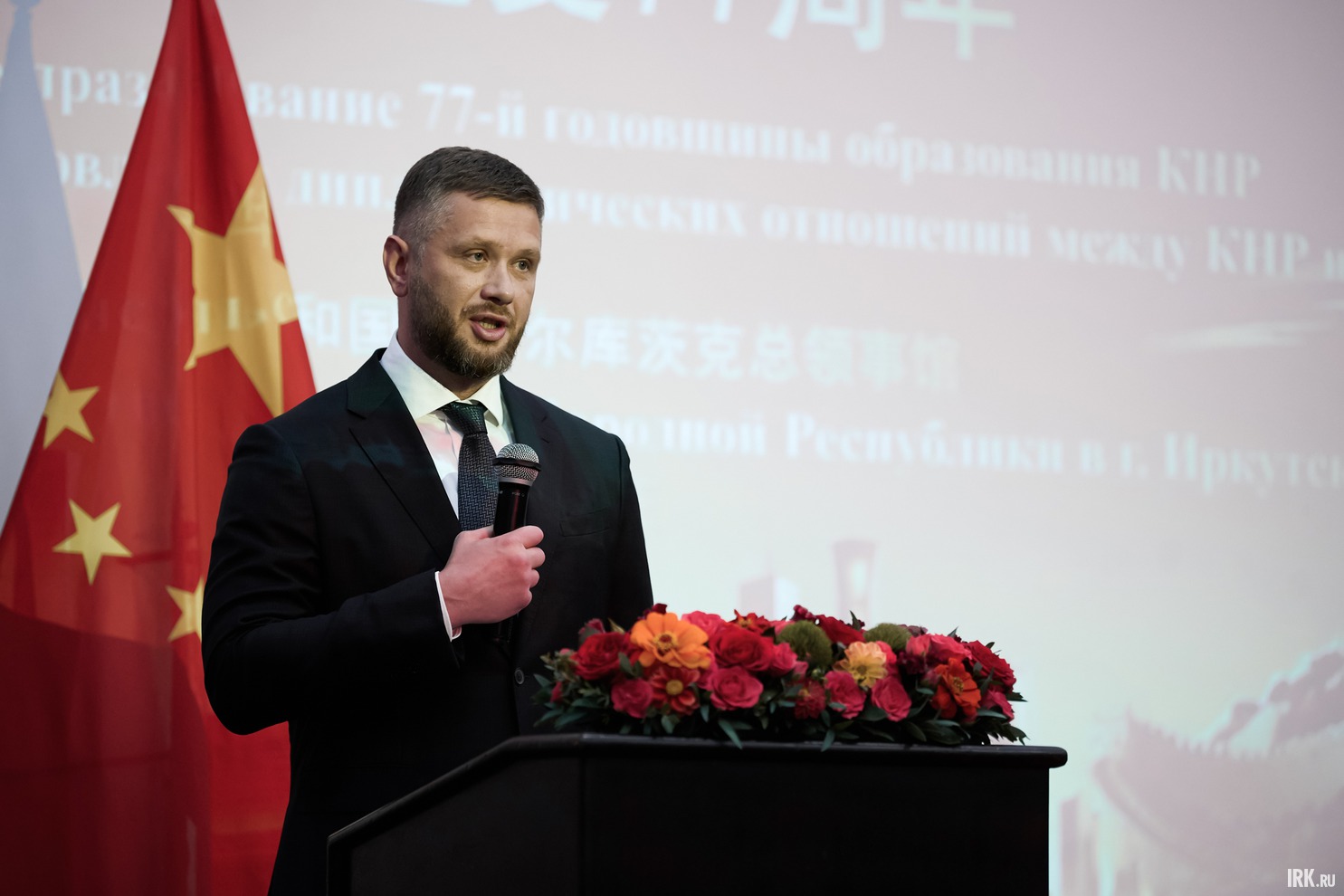 Председатель думы Иркутска Евгений Стекачёв.