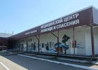 Больница. Фото из соцсетей Максима Модина