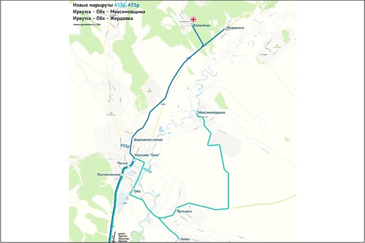 Схема движения. Фото из соцсетей минтранса
