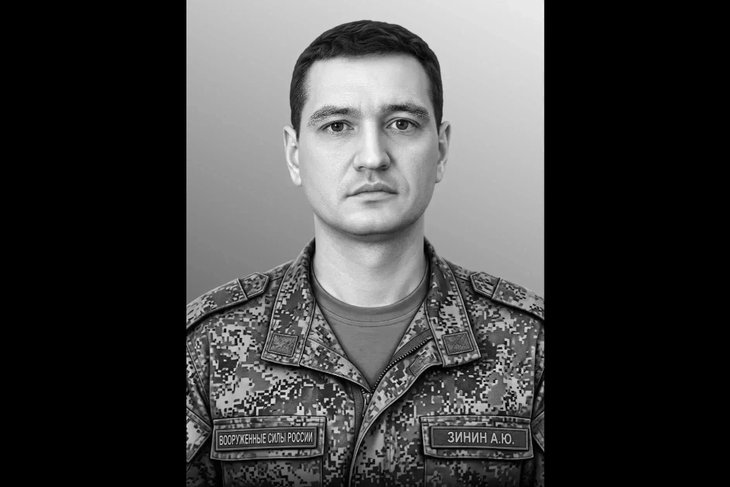 Андрей Зинин. Фото из соцсетей главы Байкальска Василия Темгеневского
