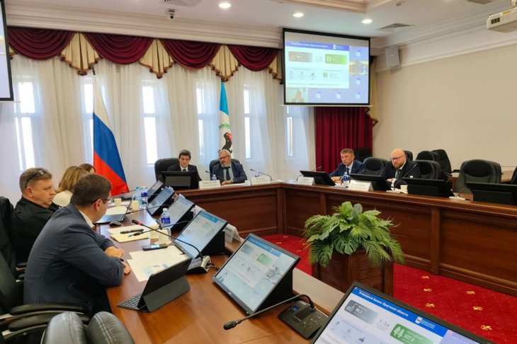 Конгресс. Фото пресс-службы правительства Иркутской области