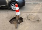 Яма на Декабрьских Событий. Фото местных жителей