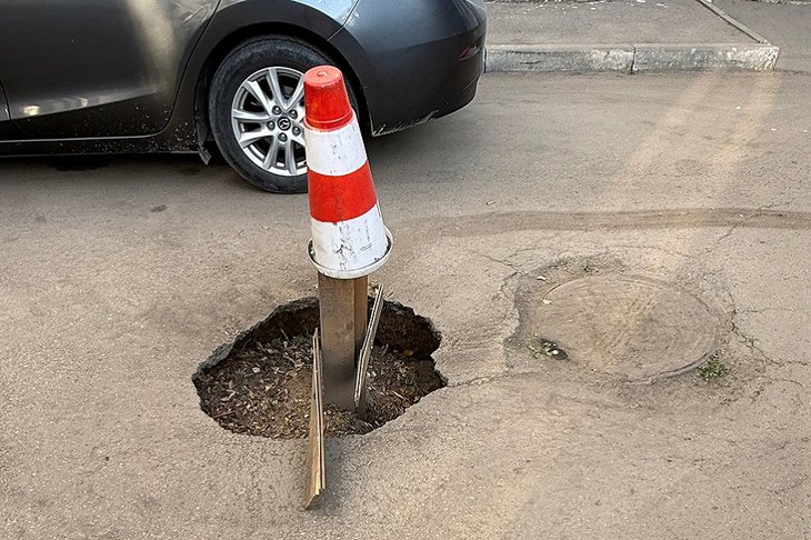 Яма на Декабрьских Событий. Фото местных жителей