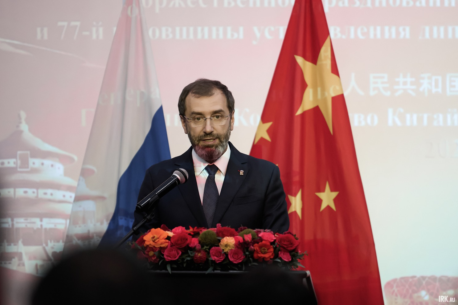 Александр Ведерников, председатель Законодательного собрания Иркутской области.