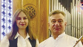Концерт камерной музыки «Осенние встречи»