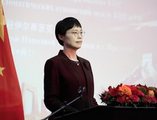 Генеральный консул Лю Юй рассказала о четырёх глобальных инициативах, выдвинутых Председателем КНР Си Цзиньпином, и новых возможностях, которые реализация «15-й пятилетки» открывает для развития стран всего мира.