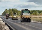 Ремонт дороги. Фото ОГКУ «Дирекция по строительству и эксплуатации автомобильных дорог Иркутской области»
