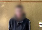 Задержанный юноша. Скриншот из видео пресс-службы ГУ МВД России по Иркутской области