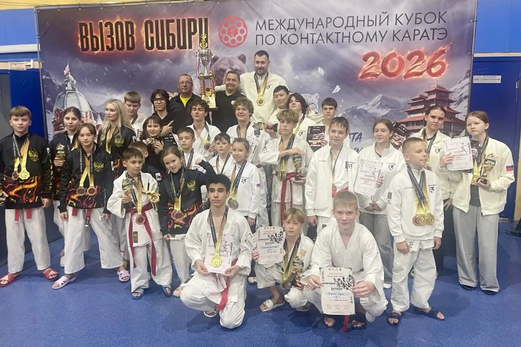 Каратисты. Фото федерации каратэномичи Иркутской области