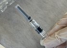 Вакцина. Фото пресс-службы правительства Иркутской области