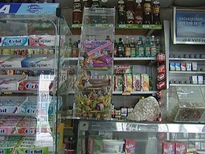 Телевизионный Магазин Продаж Телевизионный Магазин Продаж