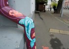 Труба. Фото пресс-службы администрации Иркутска