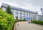 Университет. Фото Маргариты Романовой, IRK.ru