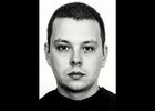 Розыск пропавшего. Фото пресс-службы ГУ МВД по региону