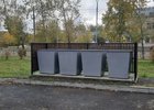Мусорные контейнеры. Фото пресс-службы правительства Иркутской области