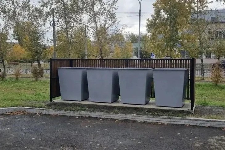 Мусорные контейнеры. Фото пресс-службы правительства Иркутской области