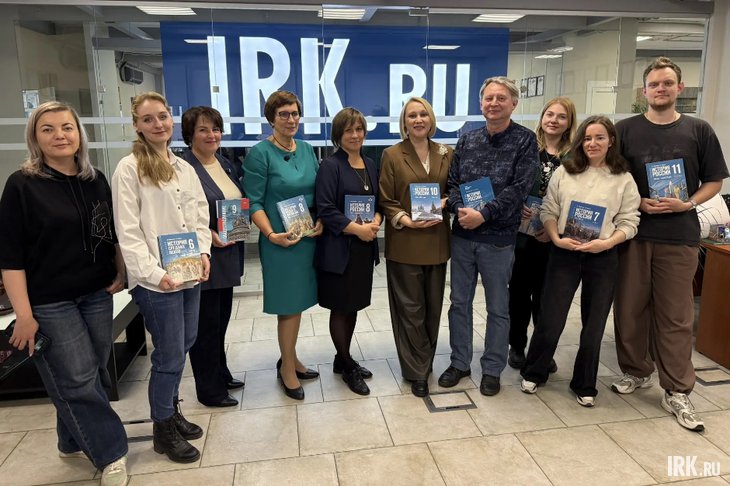Презентация. Фото IRK.ru