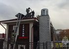 Тушение пожара. Скриншот видео ГУ МЧС России по Иркутской области
