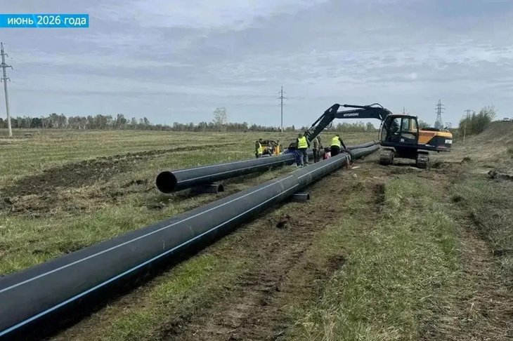 Водовод. Фото пресс-службы администрации Саянска