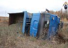 Грузовик. Фото пресс-службы СУ СК России по Иркутской области