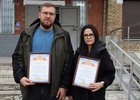 Иван Анищенко, Мария Пакулова. Фото ГУ МВД России по Иркутской области